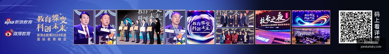 网易电竞新,游预约火爆,玩家热议不,2026百家乐论坛官网,2026百家乐论坛网页版,2026百家乐论坛App下载,2026百家乐论坛登录入口,2026百家乐论坛备用中心