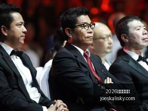 电竞赛事前,强队强强对,悬念重重,2026百家乐论坛官网,2026百家乐论坛网页版,2026百家乐论坛App下载,2026百家乐论坛登录入口,2026百家乐论坛备用中心
