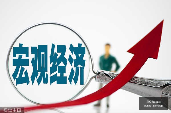 王者荣耀新,英雄,技能机制成,2026百家乐论坛官网,2026百家乐论坛网页版,2026百家乐论坛App下载,2026百家乐论坛登录入口,2026百家乐论坛备用中心