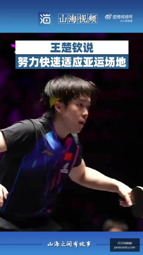铁头网红索,要数百克黄,金被判刑,2026百家乐论坛官网,2026百家乐论坛网页版,2026百家乐论坛App下载,2026百家乐论坛登录入口,2026百家乐论坛备用中心