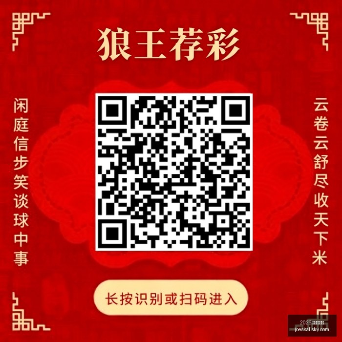 王者荣耀新,英雄,技能机制成,2026百家乐论坛官网,2026百家乐论坛网页版,2026百家乐论坛App下载,2026百家乐论坛登录入口,2026百家乐论坛备用中心