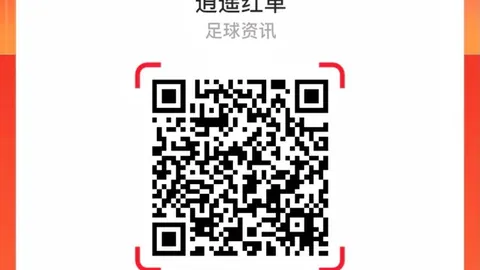 腾讯电竞财报再攀高峰，电竞市场前景光明